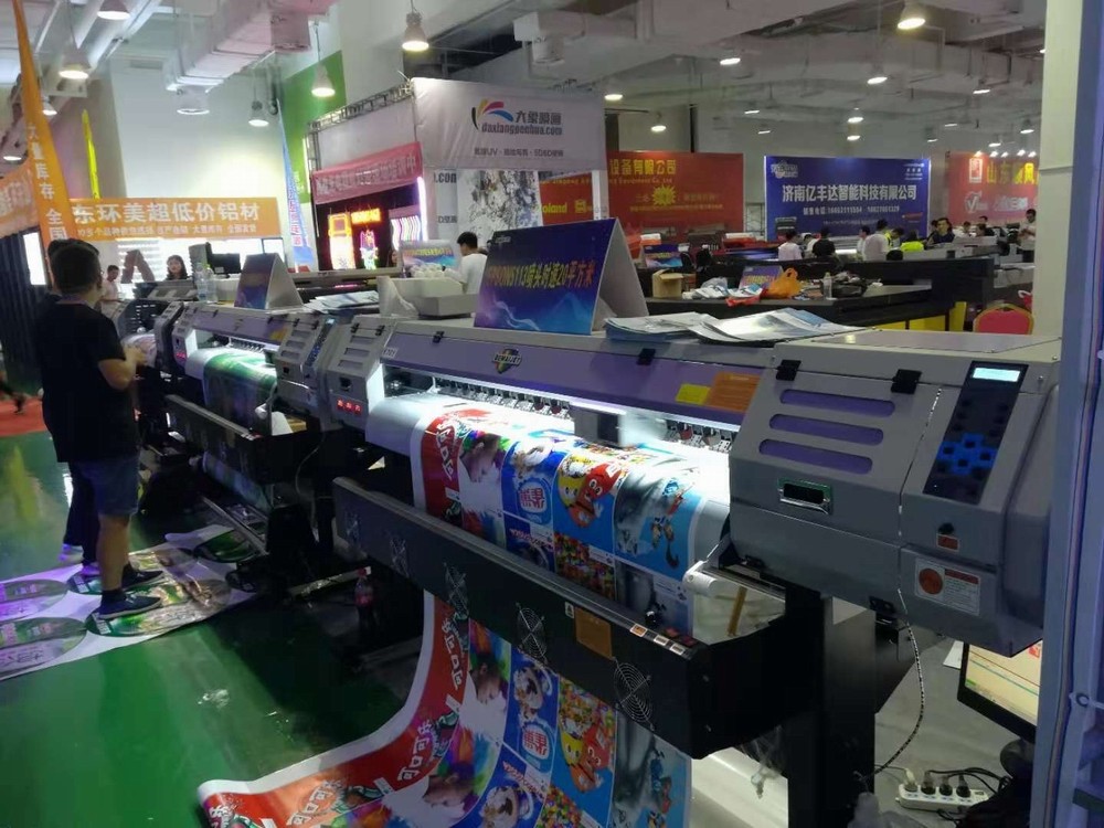 鑫佰捷参加上海第9届印刷展览会