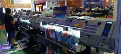 鑫佰捷参加上海第9届印刷展览会