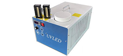 UV固化系统